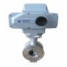 Buy cheap Stainless Steel Flange Connection Metal Seat Electric Control Ball Valve from wholesalers