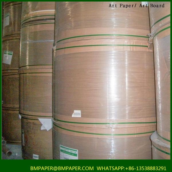 Buy cheap One Side Coated C1S Art Paper 90gsm from wholesalers
