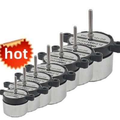 Buy cheap 3725 24 Volt Brushless DC Motor Moistureproof Portable 4.3x3.5cm from wholesalers