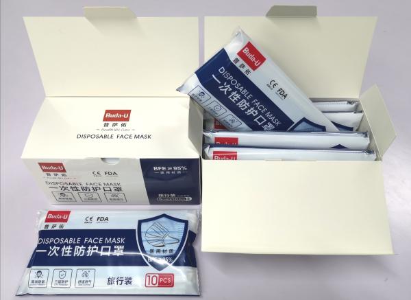 Blue Disposable Protection Mask , Medical Face Mask Manufactured In Dust Free