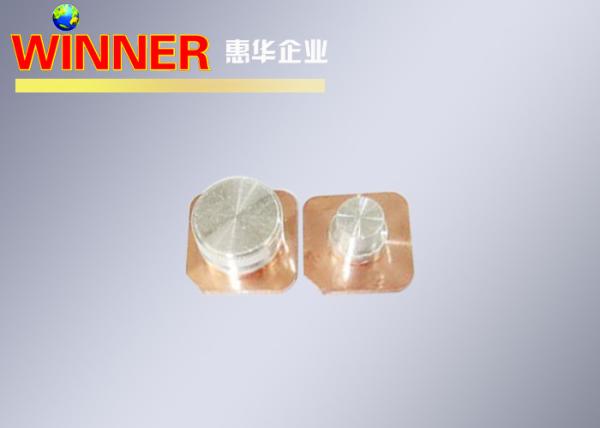 Buy cheap Exposed Structure Battery Pole Aluminum Copper Material Environmental Protection from wholesalers