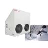 Buy cheap MDN20D 7kw Air To Water Hydronic Heat Pump For House Floor Heating from wholesalers