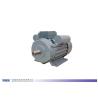 Buy cheap 50HZ 220V Single Phase Electric Motors High Efficient For Oil Pumps from wholesalers