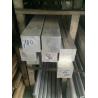 Buy cheap 7075 T6 180mm Aluminum alloy Price Wholesale Aluminium round Bar price per kg from wholesalers