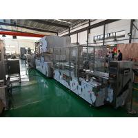 Buy cheap Ultrasonic Ampoule Filling And Sealing Machine With Air Flushing Performance product