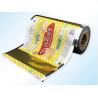 Buy cheap laminating wrap plastic vmopp bopp pet lamination film roll for food packaging from wholesalers