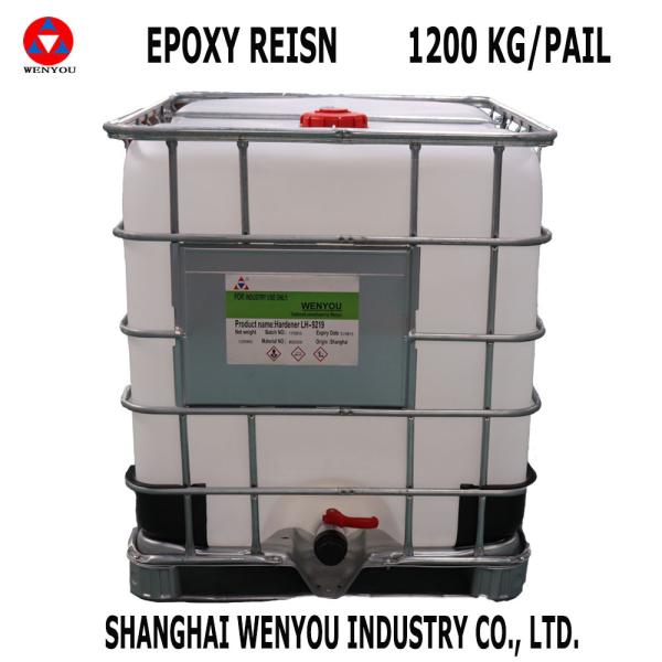 Buy cheap Transformer Liquid Epoxy Resin And Hardener For Electric High Pressure Insulators from wholesalers