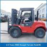 Buy cheap 2.5 Tons 2WD Rough Terrain Lift Truck FD25-S 2500KG from wholesalers