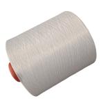 Polyester Yarn DTY Yarn Nylon Yarns China Factory Direct Sales