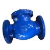 Buy cheap H44T PN10/16 metal seal flanged swing check valve with competitive price from wholesalers