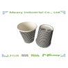 Buy cheap Takeaway 10oz Popular Paper Coffee Cups 330ml Logo Printed On The Cup Bottom from wholesalers
