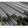 Buy cheap 1.5 1.25 3/4 Solid Aluminum Rod For Brazing Welding Electrode 6013 7075 6061 T6 from wholesalers