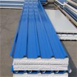 Buy cheap 1050-100-0.426mm grey white waterproof eps sandwich roof panel for warehouse from wholesalers