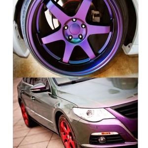 China Aeropak Removable Color Shift Rubber Spray Paint Chameleon on sale