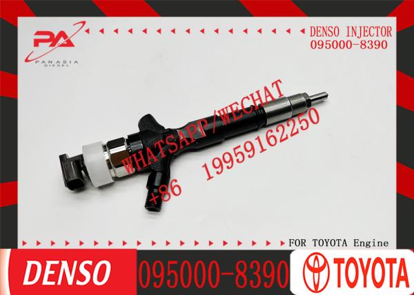 Buy cheap 095000-7540 095000-8500 095000-8390 23670-30280 Diesel injection valve factory can be customized from wholesalers