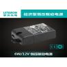 Buy cheap 24VDC Under Cabinet Transformer 220-240VAC 9 Watt With TUV Certification from wholesalers
