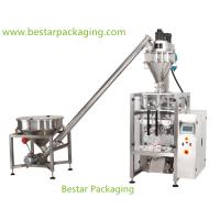 Buy cheap Powder Wall Tile Grout packaging machine,Wall Tile Grout powder packing machine. product