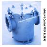 Buy cheap MARINE CAN WATER FILTERS JIS F7121-MARINE CAN WATER STRAINERS JIS F7121 from wholesalers