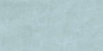 Perfect 4.8mm Thin Porcelain Floor Tile 600x1200 What Is The Difference In