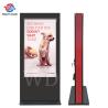 Buy cheap Windows 10 OS 65" IP65 Commercial Outdoor Digital Signage Displays For School from wholesalers