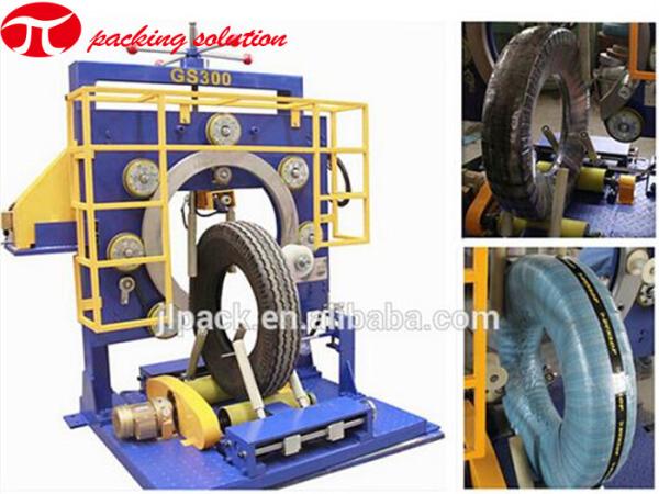 Buy cheap GS300 Ring Type Automatic Rubber Tyre Packing Machine 150mm OD from wholesalers