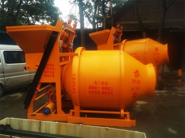 Buy cheap 300L Engineering Construction Machinery Small Mobile Shelf Load Streel Drum Concrete Mixer from wholesalers