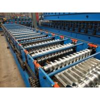 Buy cheap Automatic Stud And Track Roll Forming Machine 2.5 Inches Medium Ribs product