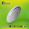 Buy cheap 20w SMD 2835 2D Light Fittings Elegant outlooking long life Five years warranty from wholesalers