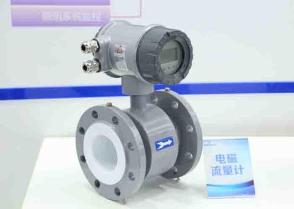 Buy cheap Flanged Magnetic Water Meter , Accuracy 0.1% Portable Electromagnetic Flow Meter from wholesalers