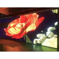 Buy cheap High Resolution Led Video Wall Rental , Outdoor Super Slim Led Display P4.81 product