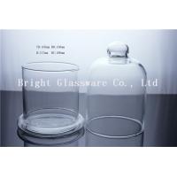 Buy cheap glass dome glass cake cover Daily Used as Table and Kitchenware product