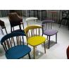 Buy cheap Rounded Corners Euro Style Dining Chairs Environmentally Friendly 45cm from wholesalers