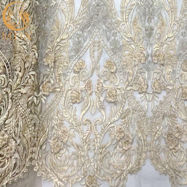 Buy cheap 3D Wedding Dress Embroidery Fabric Beaded Lace Fancy Floral Pattern from wholesalers