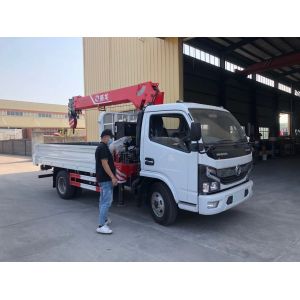 Buy cheap good price and high quality dongfeng CAPTAIN RHD 3.2T 4T telescopic boom mounted on cargo truck for sale from wholesalers