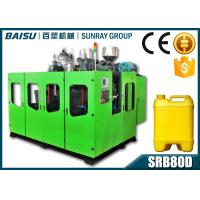 Buy cheap 8 Liter Plastic Bucket Making Machine , Electric Control Hdpe Blowing Machine product