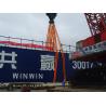 Buy cheap 300t Endless Lifting Slings , Polyester Round Slings Ce / Gs Certificate from wholesalers