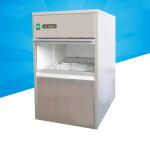 Buy cheap 220V 50kg Commercial Bullet Ice Machine Manufacturers Supply NO Private Mold from wholesalers