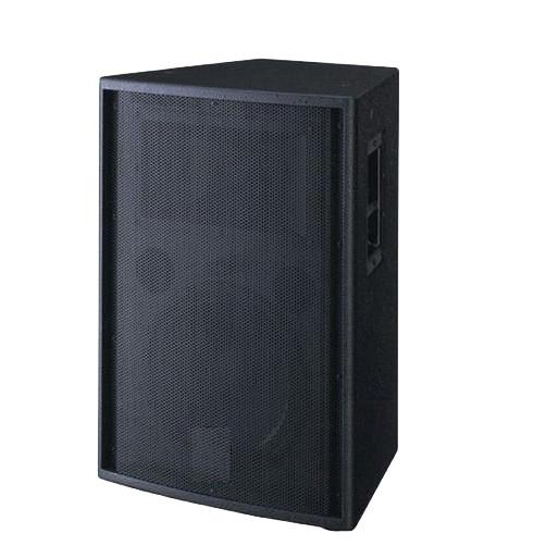 Buy cheap professional passive speaker R15 single 15" inch speakers YAMAHA from wholesalers