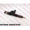 Buy cheap DENSO Genuine common rail injector 295050-0760 for HINO N04C 23670-E0250, 23670-E0380, 23670-E9260, 23670E9260 from wholesalers