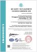 Superior Prototype Co., Ltd Certifications