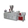 Buy cheap Customizable 23000 KG PVC Stone Siding Extrusion Line2 for PVC Manufacturing from wholesalers