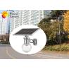 Buy cheap Energy Saving Solar Powered Garden Street Lamps 12 W With Bridgelux LED Chip from wholesalers