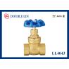 Buy cheap DZR 2 Inch Brass Gate Valve from wholesalers