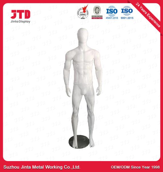 Buy cheap Strong PP Muscle Male Mannequin With Base Whole Body Standing from wholesalers