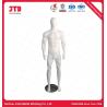 Buy cheap Strong PP Muscle Male Mannequin With Base Whole Body Standing from wholesalers