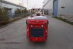 3cbm 7ton Battery Underground Loader / LHD/ Scooptram / Mining Equipment 258kWh