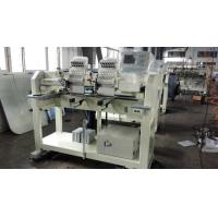 Buy cheap High Speed 12 Needle Computerized Embroidery Machine For Baseball Caps product