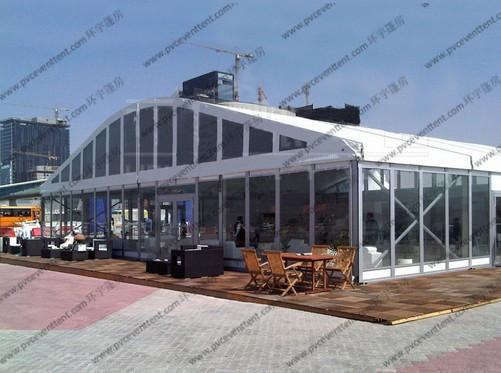 Buy cheap 30M X 45M Outdoor Function Catering Tent , UV Resistance Wedding Marquee Tent from wholesalers