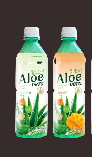 Buy cheap OEM Packaging Container Plastic Bottle Bottling Packaging from wholesalers