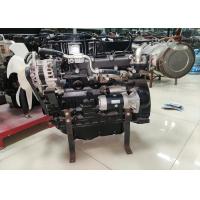 Buy cheap Yanmar 4TNV88 Diesel Engine Assembly For Excavator PC55 Water Cooling 22.7kw product